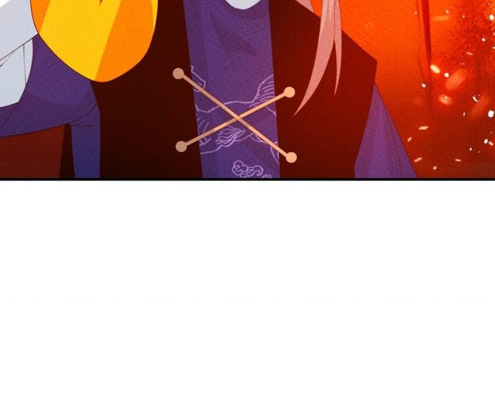 Là Thánh Hoàng Chính Đạo, Ta Cưới Ma Tôn Tà Đạo？！ Chapter 99 - Trang 2