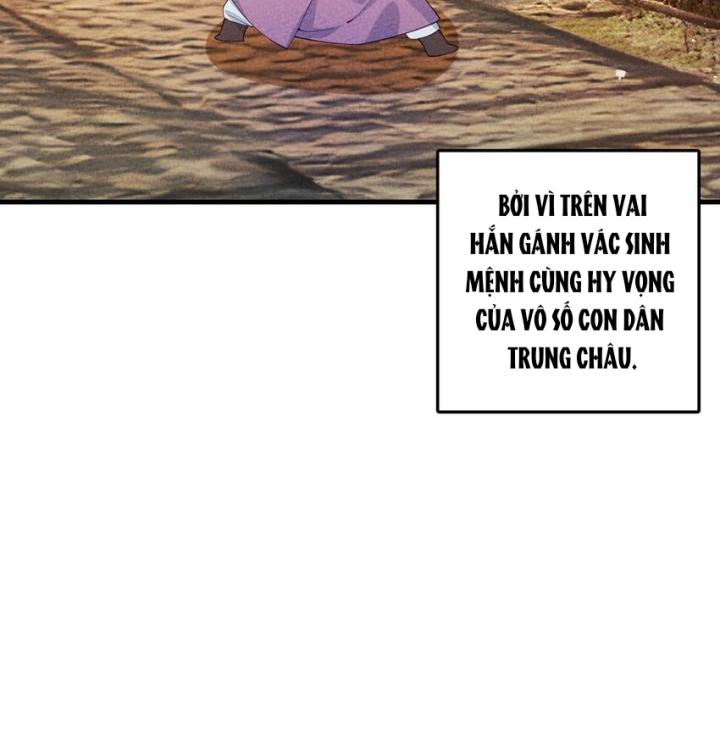 Là Thánh Hoàng Chính Đạo, Ta Cưới Ma Tôn Tà Đạo？！ Chapter 99 - Trang 2