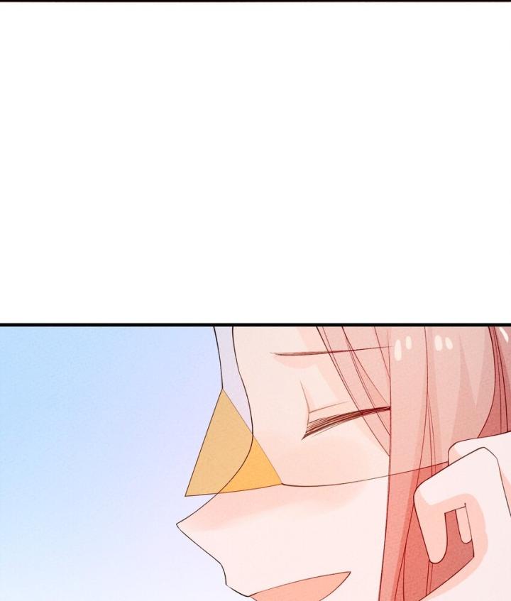 Là Thánh Hoàng Chính Đạo, Ta Cưới Ma Tôn Tà Đạo？！ Chapter 99 - Trang 2