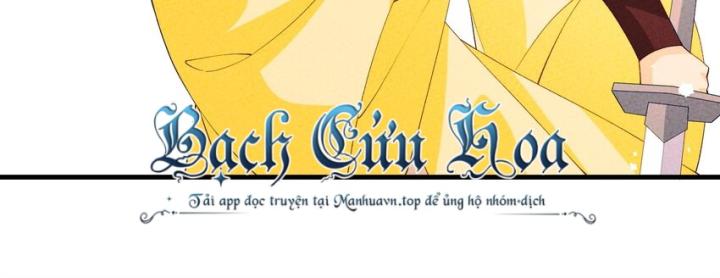 Là Thánh Hoàng Chính Đạo, Ta Cưới Ma Tôn Tà Đạo？！ Chapter 99 - Trang 2