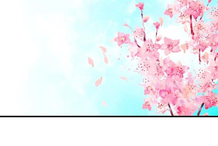 Là Thánh Hoàng Chính Đạo, Ta Cưới Ma Tôn Tà Đạo？！ Chapter 100 - Trang 2