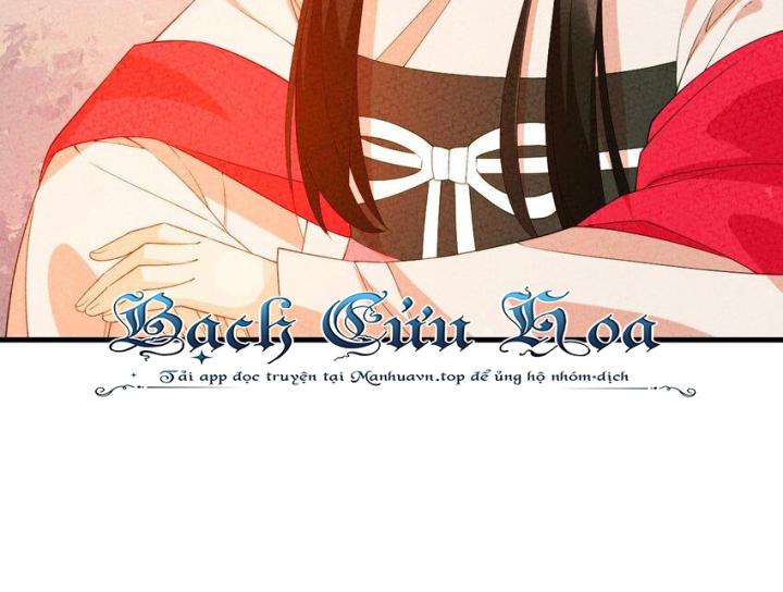Là Thánh Hoàng Chính Đạo, Ta Cưới Ma Tôn Tà Đạo？！ Chapter 100 - Trang 2