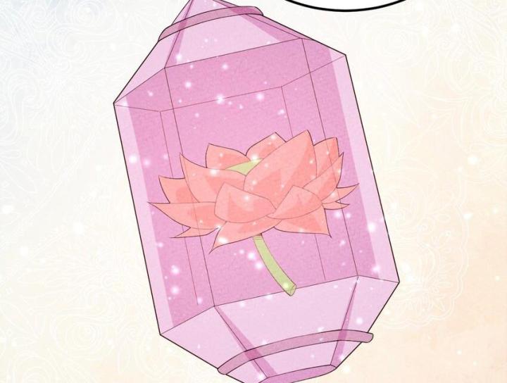 Là Thánh Hoàng Chính Đạo, Ta Cưới Ma Tôn Tà Đạo？！ Chapter 100 - Trang 2