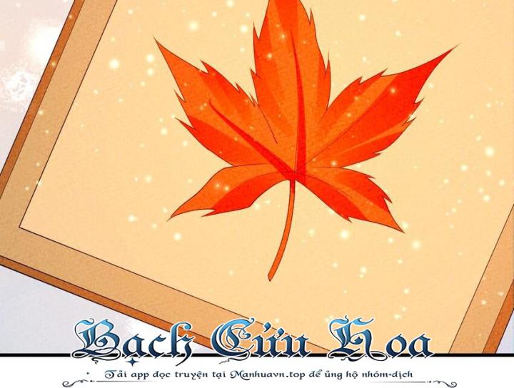 Là Thánh Hoàng Chính Đạo, Ta Cưới Ma Tôn Tà Đạo？！ Chapter 100 - Trang 2