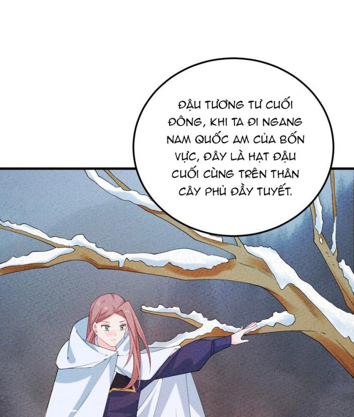 Là Thánh Hoàng Chính Đạo, Ta Cưới Ma Tôn Tà Đạo？！ Chapter 100 - Trang 2