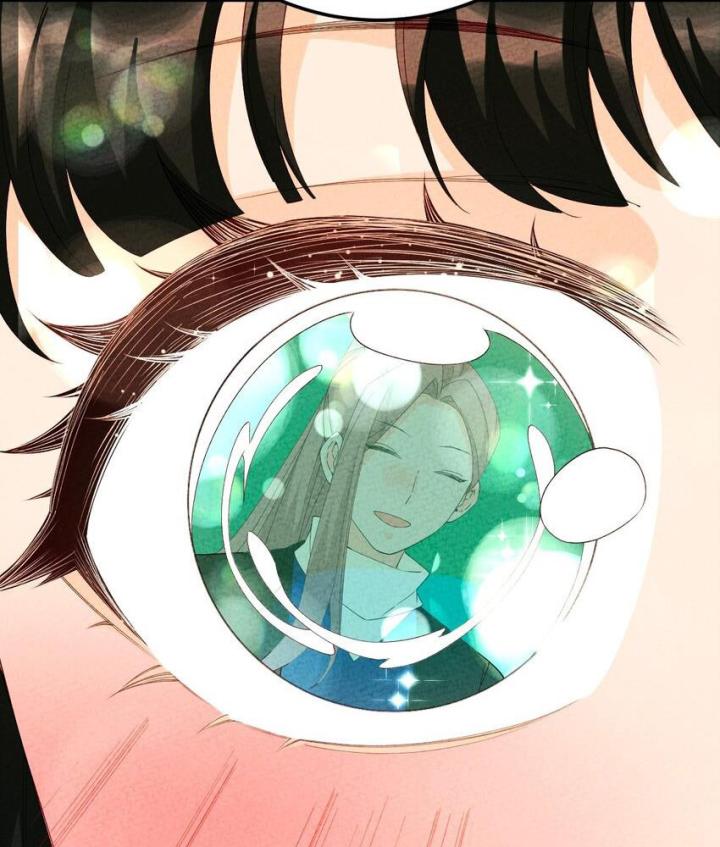 Là Thánh Hoàng Chính Đạo, Ta Cưới Ma Tôn Tà Đạo？！ Chapter 100 - Trang 2