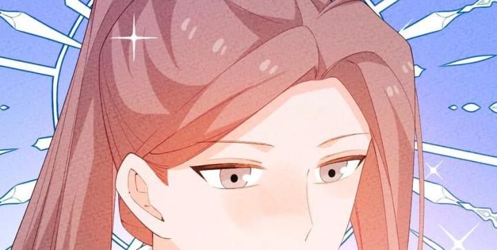 Là Thánh Hoàng Chính Đạo, Ta Cưới Ma Tôn Tà Đạo？！ Chapter 100 - Trang 2