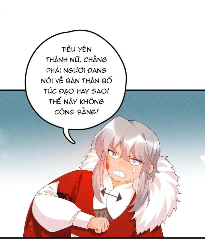 Là Thánh Hoàng Chính Đạo, Ta Cưới Ma Tôn Tà Đạo？！ Chapter 100 - Trang 2