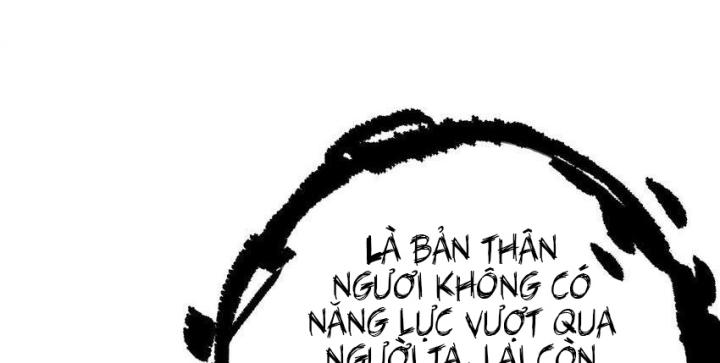Là Thánh Hoàng Chính Đạo, Ta Cưới Ma Tôn Tà Đạo？！ Chapter 100 - Trang 2