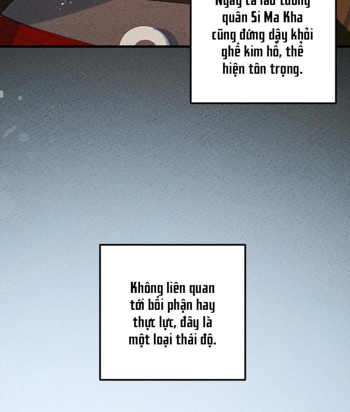 Là Thánh Hoàng Chính Đạo, Ta Cưới Ma Tôn Tà Đạo？！ Chapter 100 - Trang 2