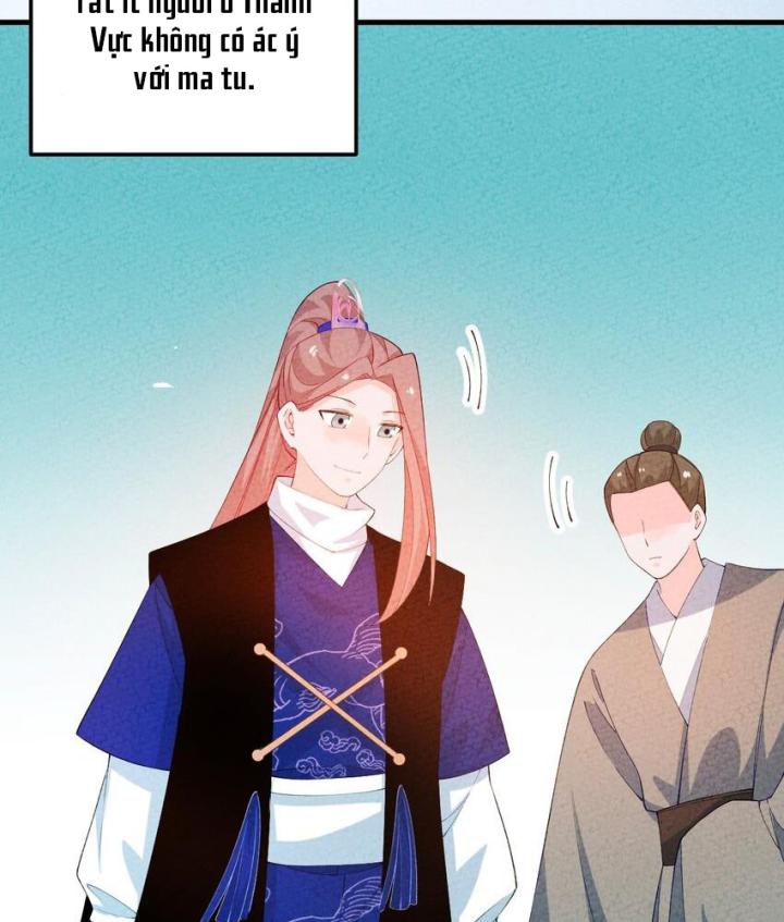 Là Thánh Hoàng Chính Đạo, Ta Cưới Ma Tôn Tà Đạo？！ Chapter 100 - Trang 2