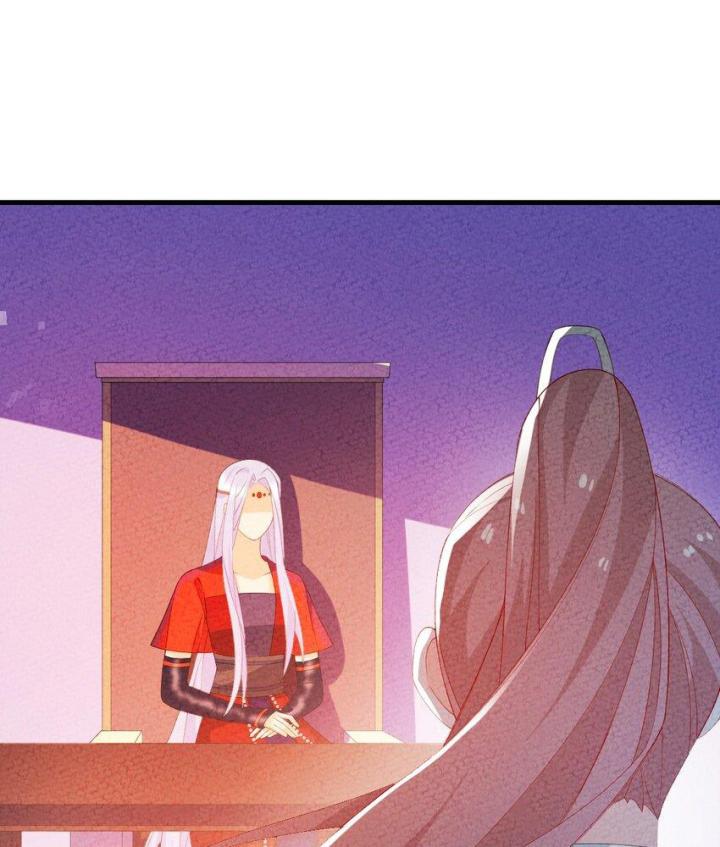 Là Thánh Hoàng Chính Đạo, Ta Cưới Ma Tôn Tà Đạo？！ Chapter 100 - Trang 2