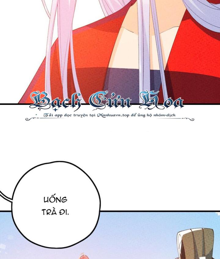 Là Thánh Hoàng Chính Đạo, Ta Cưới Ma Tôn Tà Đạo？！ Chapter 100 - Trang 2