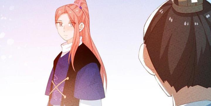 Là Thánh Hoàng Chính Đạo, Ta Cưới Ma Tôn Tà Đạo？！ Chapter 100 - Trang 2