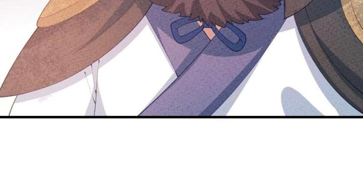 Là Thánh Hoàng Chính Đạo, Ta Cưới Ma Tôn Tà Đạo？！ Chapter 100 - Trang 2