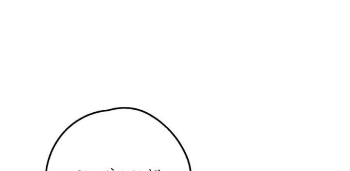 Là Thánh Hoàng Chính Đạo, Ta Cưới Ma Tôn Tà Đạo？！ Chapter 100 - Trang 2