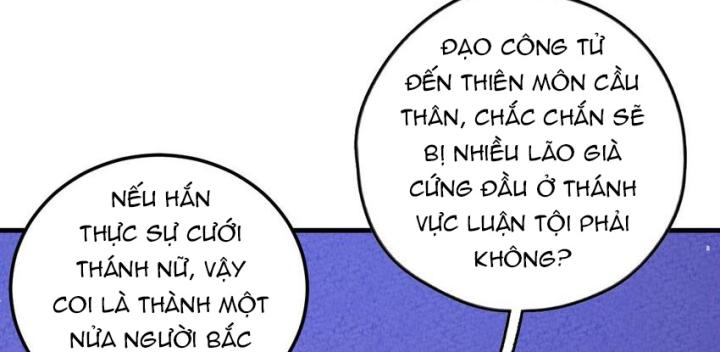 Là Thánh Hoàng Chính Đạo, Ta Cưới Ma Tôn Tà Đạo？！ Chapter 100 - Trang 2