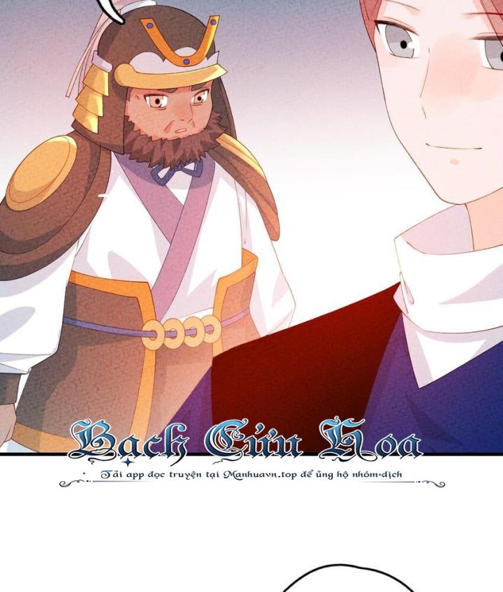 Là Thánh Hoàng Chính Đạo, Ta Cưới Ma Tôn Tà Đạo？！ Chapter 100 - Trang 2