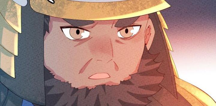 Là Thánh Hoàng Chính Đạo, Ta Cưới Ma Tôn Tà Đạo？！ Chapter 100 - Trang 2