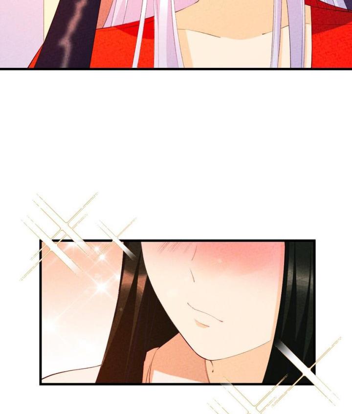 Là Thánh Hoàng Chính Đạo, Ta Cưới Ma Tôn Tà Đạo？！ Chapter 100 - Trang 2