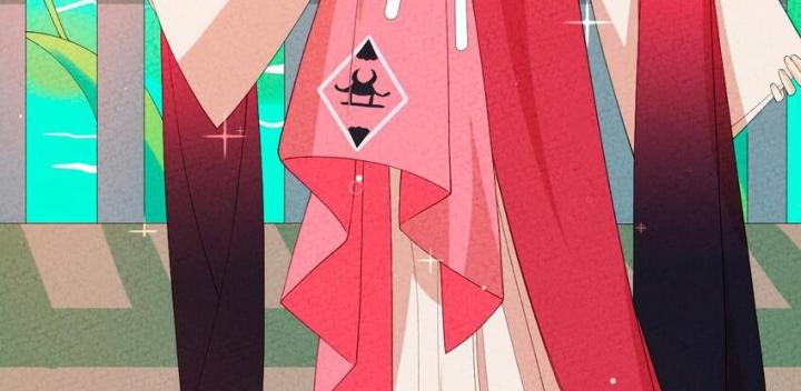 Là Thánh Hoàng Chính Đạo, Ta Cưới Ma Tôn Tà Đạo？！ Chapter 100 - Trang 2