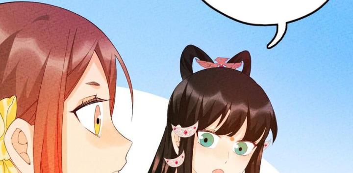 Là Thánh Hoàng Chính Đạo, Ta Cưới Ma Tôn Tà Đạo？！ Chapter 100 - Trang 2