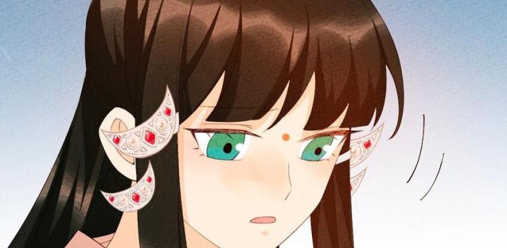Là Thánh Hoàng Chính Đạo, Ta Cưới Ma Tôn Tà Đạo？！ Chapter 100 - Trang 2