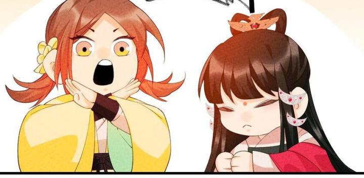 Là Thánh Hoàng Chính Đạo, Ta Cưới Ma Tôn Tà Đạo？！ Chapter 100 - Trang 2