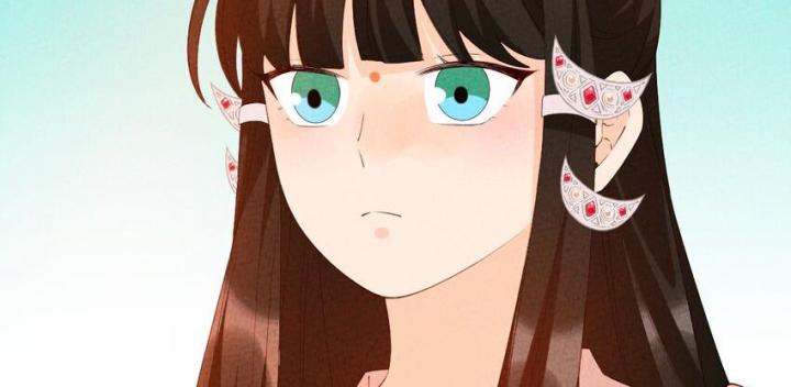 Là Thánh Hoàng Chính Đạo, Ta Cưới Ma Tôn Tà Đạo？！ Chapter 100 - Trang 2