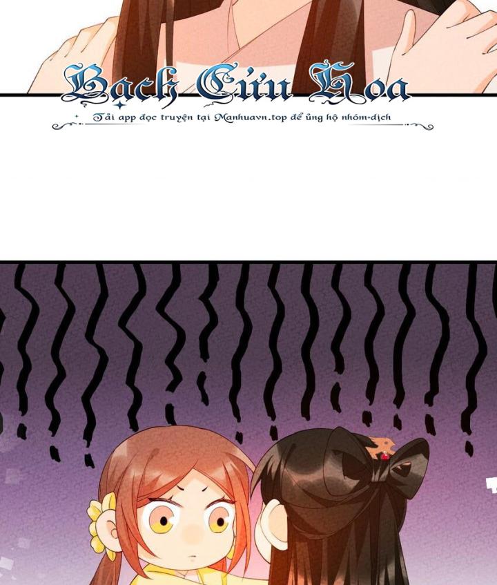 Là Thánh Hoàng Chính Đạo, Ta Cưới Ma Tôn Tà Đạo？！ Chapter 100 - Trang 2