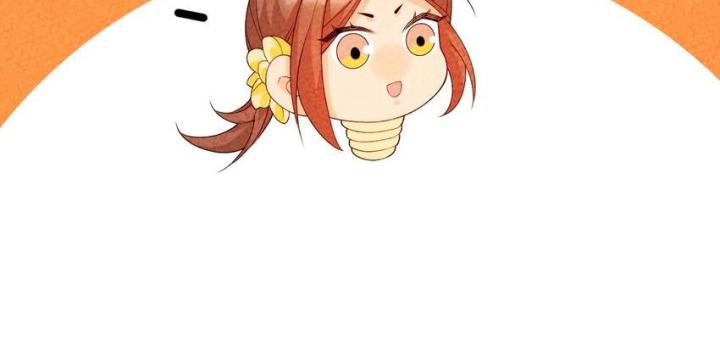 Là Thánh Hoàng Chính Đạo, Ta Cưới Ma Tôn Tà Đạo？！ Chapter 100 - Trang 2