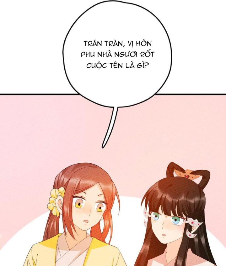 Là Thánh Hoàng Chính Đạo, Ta Cưới Ma Tôn Tà Đạo？！ Chapter 100 - Trang 2