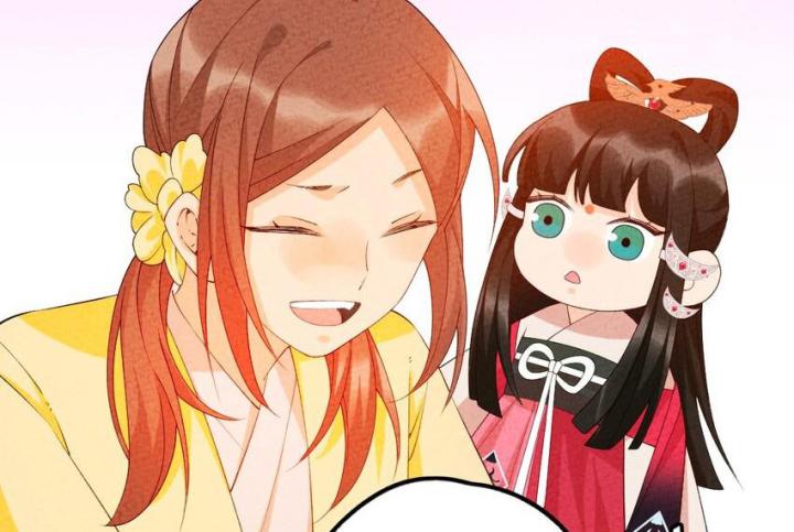 Là Thánh Hoàng Chính Đạo, Ta Cưới Ma Tôn Tà Đạo？！ Chapter 100 - Trang 2