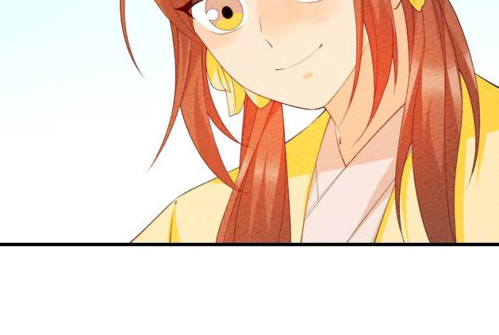 Là Thánh Hoàng Chính Đạo, Ta Cưới Ma Tôn Tà Đạo？！ Chapter 100 - Trang 2