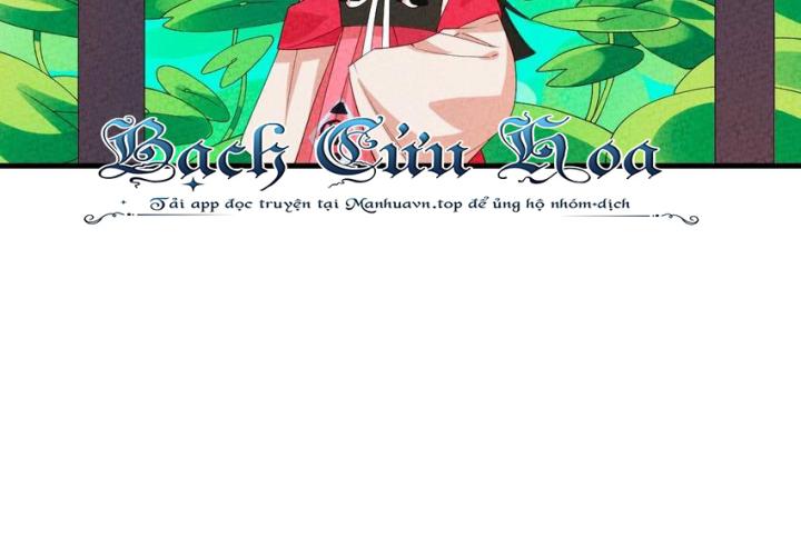 Là Thánh Hoàng Chính Đạo, Ta Cưới Ma Tôn Tà Đạo？！ Chapter 100 - Trang 2