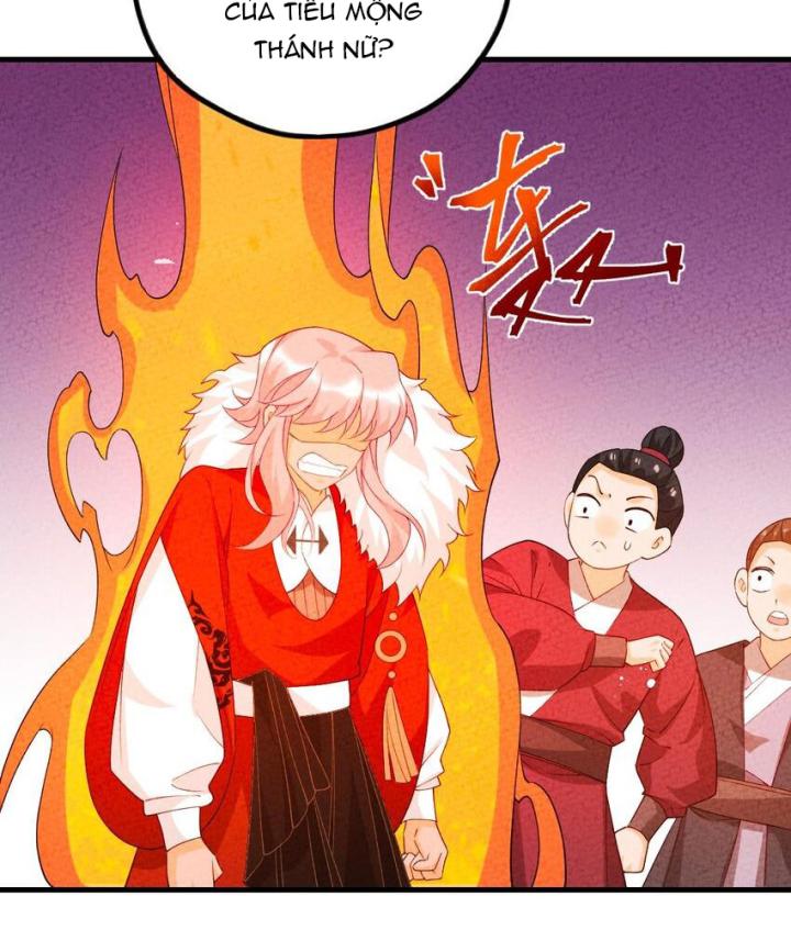 Là Thánh Hoàng Chính Đạo, Ta Cưới Ma Tôn Tà Đạo？！ Chapter 100 - Trang 2