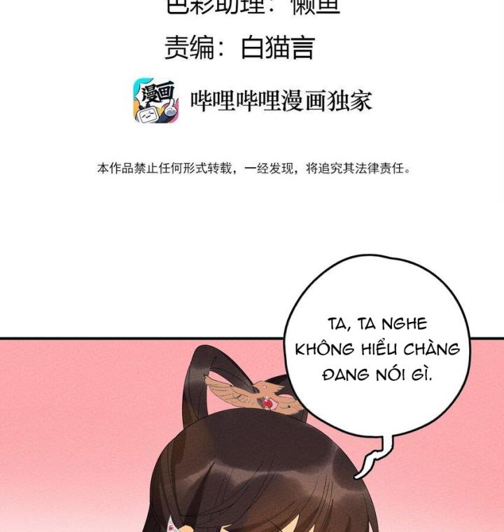 Là Thánh Hoàng Chính Đạo, Ta Cưới Ma Tôn Tà Đạo？！ Chapter 101 - Trang 2