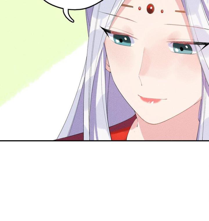 Là Thánh Hoàng Chính Đạo, Ta Cưới Ma Tôn Tà Đạo？！ Chapter 101 - Trang 2