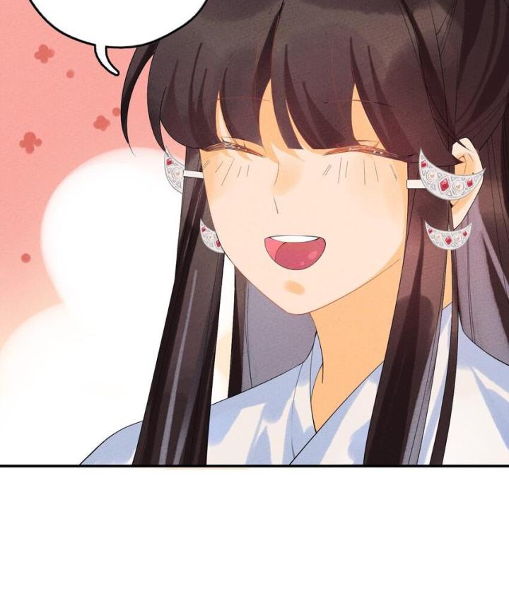 Là Thánh Hoàng Chính Đạo, Ta Cưới Ma Tôn Tà Đạo？！ Chapter 101 - Trang 2