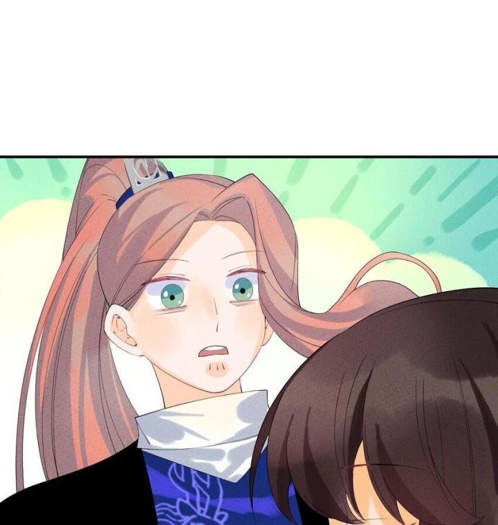 Là Thánh Hoàng Chính Đạo, Ta Cưới Ma Tôn Tà Đạo？！ Chapter 101 - Trang 2