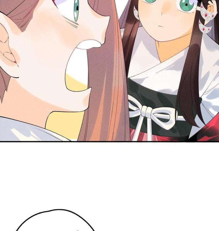 Là Thánh Hoàng Chính Đạo, Ta Cưới Ma Tôn Tà Đạo？！ Chapter 101 - Trang 2