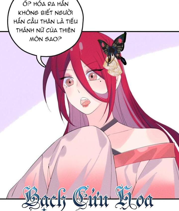 Là Thánh Hoàng Chính Đạo, Ta Cưới Ma Tôn Tà Đạo？！ Chapter 101 - Trang 2