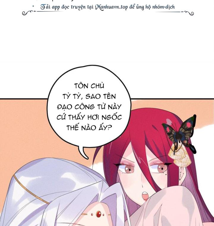 Là Thánh Hoàng Chính Đạo, Ta Cưới Ma Tôn Tà Đạo？！ Chapter 101 - Trang 2