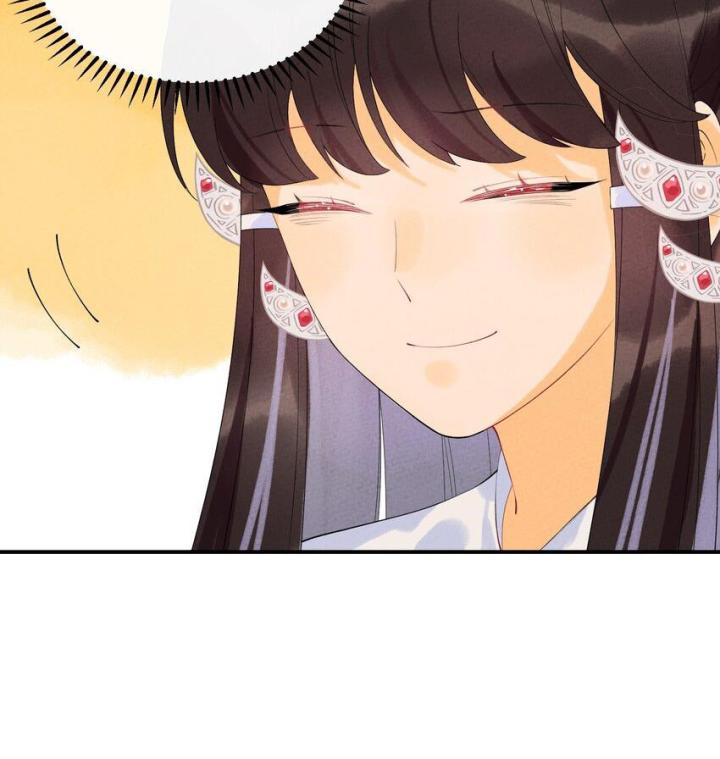 Là Thánh Hoàng Chính Đạo, Ta Cưới Ma Tôn Tà Đạo？！ Chapter 101 - Trang 2