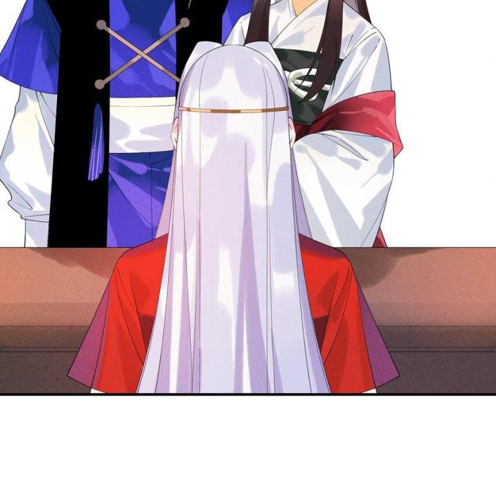 Là Thánh Hoàng Chính Đạo, Ta Cưới Ma Tôn Tà Đạo？！ Chapter 101 - Trang 2