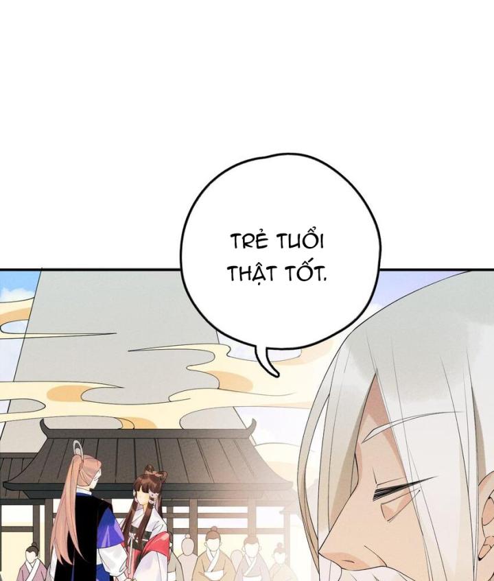 Là Thánh Hoàng Chính Đạo, Ta Cưới Ma Tôn Tà Đạo？！ Chapter 101 - Trang 2