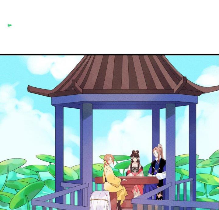 Là Thánh Hoàng Chính Đạo, Ta Cưới Ma Tôn Tà Đạo？！ Chapter 101 - Trang 2