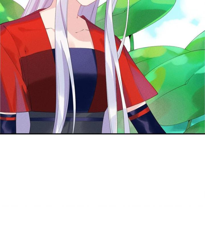 Là Thánh Hoàng Chính Đạo, Ta Cưới Ma Tôn Tà Đạo？！ Chapter 101 - Trang 2