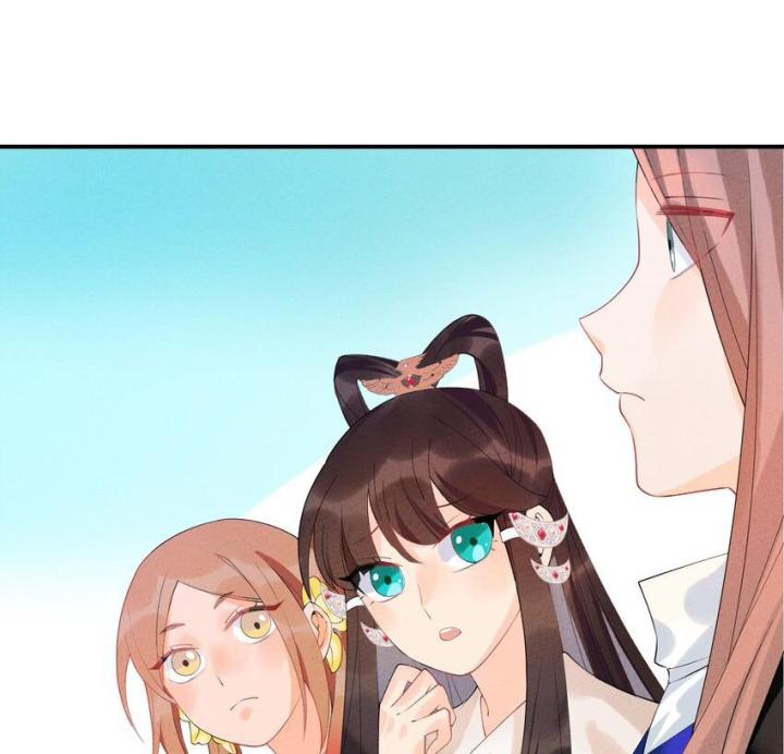 Là Thánh Hoàng Chính Đạo, Ta Cưới Ma Tôn Tà Đạo？！ Chapter 101 - Trang 2