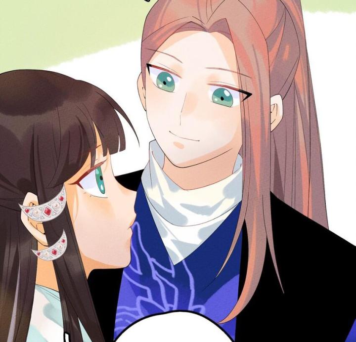 Là Thánh Hoàng Chính Đạo, Ta Cưới Ma Tôn Tà Đạo？！ Chapter 101 - Trang 2